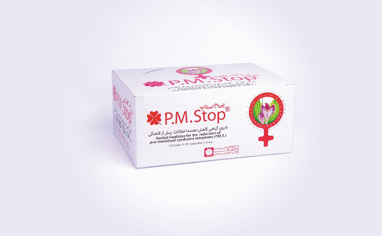 جعبه مادر داروی گیاهی کاهش دهنده اختلالات پیش از قاعدگی پی ام استاپ