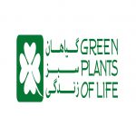 شرکت داروسازی گیاهان سبز زندگی